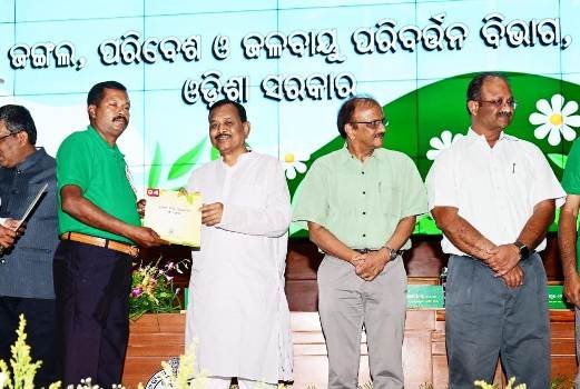 ଗଟାଙ୍ଗି ସରକାରୀ ଆଶ୍ରମ ବିଦ୍ୟାଳୟକୁ ପ୍ରକୃତି ମିତ୍ର ପୁରସ୍କାର