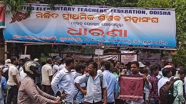 କାଳବୈଶାଖୀର ବଜ୍ରପାତ ମିଶା ବର୍ଷାରେ ସାମାନ୍ୟ ପ୍ରଶମିତ