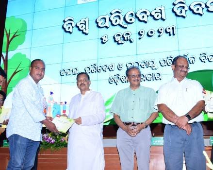 ପ୍ରକୃତି ମିତ୍ର ପୁରସ୍କାର ପାଇଲା ମା ଜାଗେଶ୍ୱରୀ ଇକୋ ଡେଭେଲପମେଣ୍ଟ କମିଟି