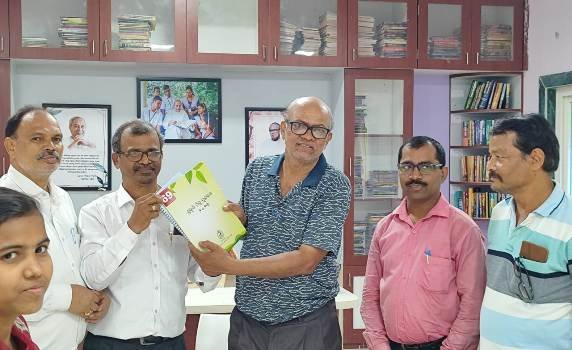 ପାଇକ ରାମଚନ୍ଦ୍ରପୁର ରଘୁନାଥ ହାଇସ୍କୁଲ କୁ ମିଳିଲା ପ୍ରକୃତିବନ୍ଧୁ ପୁରସ୍କାର