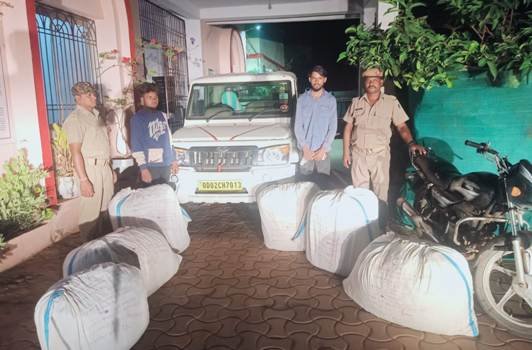 ୨୮୫ କେଜି ଗଞ୍ଜେଇ ଜବତ,ଦୁଇ ଆନ୍ତଃ ରାଜ୍ୟ ମାଫିଆ ଗିରଫ