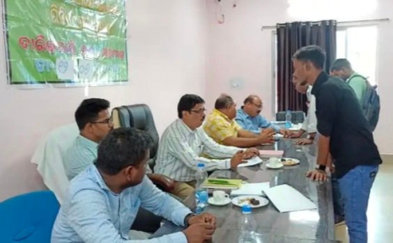ଦାରିଙ୍ଗବାଡି ବ୍ଲକରେ ମିଳିତ ଅଭିଯୋଗ ଜନ ଶୁଣାଣି କାର୍ଯ୍ୟକ୍ରମ ଅନୁଷ୍ଠିତ