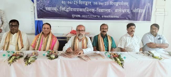 ରାଷ୍ଟ୍ରୀୟ ସଂସ୍କୃତ ଶିକ୍ଷକ ପ୍ରଶିକ୍ଷଣ ଶିବିର ଉଦଯାପିତ