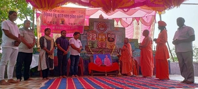 ଜିଲ୍ଲା ସ୍ତରୀୟ ଯୋଗ ପ୍ରଶିକ୍ଷଣ କର୍ମଶାଳା