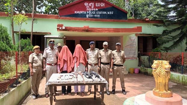 ବନ୍ୟ ଜନ୍ତୁ ଶିକାର ଏବଂ ବନ୍ଧୁକ ରଖିବା ଅଭିଯୋଗରେ ଦୁଇ ଗିରଫ।