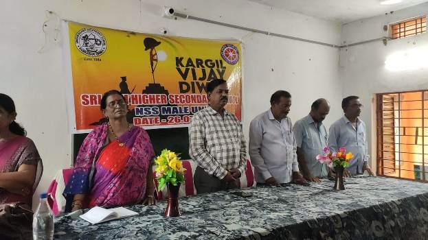 ଶ୍ରୀରାମ ଡିଗ୍ରୀ କଲେଜ ଓ ଜୁନିୟର କଲେଜ ରେ କାରିଗିଲ ବିଜୟ ଦିବସ ପାଳିତ।