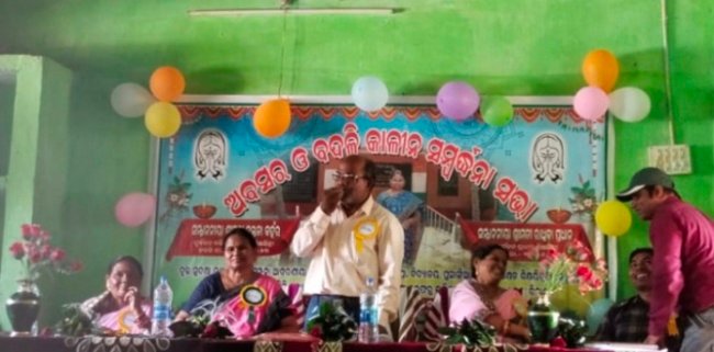 ବିଦ୍ୟାଳୟରେ ଅବସର ଓ ବିଦାୟ କାଳୀନ ସମ୍ବର୍ଦ୍ଧନା ସଭା