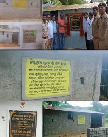 ପଞ୍ଚଦଶ ଅର୍ଥ କମିଶନଙ୍କ ଅନୁଦାନ ବାଟବଣା,ମୁଖ୍ୟମନ୍ତ୍ରୀ ଓ ଅର୍ଥବିଭାଗୀୟ ସଚିବଙ୍କୁ ଅଭିଯୋଗ କଲେ ସରପଞ୍ଚ