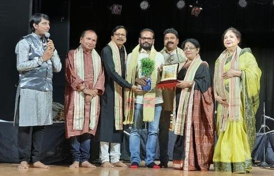 ଗୁରୁ ଡ. ପିତାମ୍ବର ବିଶ୍ଵାଳ ଓ ନୃସିଂହ ଚରଣ ପଟ୍ଟନାୟକ ''ବିମୁଗ୍ଧା''- ୨୦୨୩ ସମ୍ମାନରେ ସମ୍ମାନୀତ