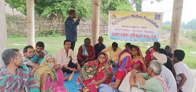 ଅକ୍ଷମ ସେବା ସଙ୍ଗଠନ ପକ୍ଷରୁ ତାଲିମ ଶିବିର