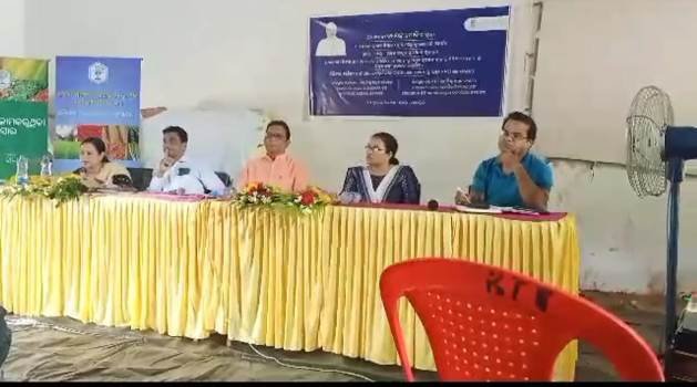 ରାଇରଙ୍ଗପୁର ରେ ପ୍ରଧାନମନ୍ତ୍ରୀ କିଷାନ ସମୃଦ୍ଧି ବିକାଶ କେନ୍ଦ୍ର ଉଦଘାଟିତ