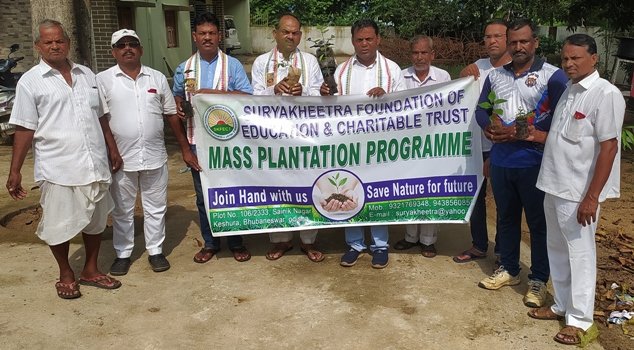 ‘ବନ ମହୋତ୍ସବ ସପ୍ତାହ’ ଉଦ୍‌ଯାପନ ଦିବସରେ ସୂର୍ଯ୍ୟକ୍ଷତ୍ର ଫାଉଣ୍ଡେସନ ପକ୍ଷରୁ ବୃକ୍ଷରୋପଣ