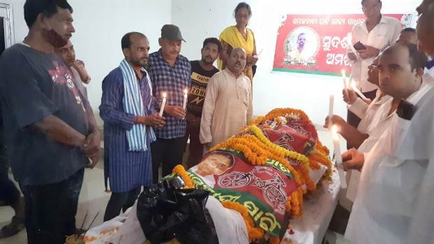 ସଡକ ଦୁର୍ଘଟଣାରେ ପ୍ରାଣ ହରାଇଲେ ସମାଜବାଦୀ ପାର୍ଟି ସାଧାରଣ ସମ୍ପାଦକ ସୁଦର୍ଶନ ପ୍ରଧାନ