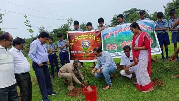 ସ୍ବାମୀ ବିବେକାନନ୍ଦ ବିଦ୍ୟାମନ୍ଦିରରେ ବିଶ୍ଵ ପ୍ରକୃତି ସଂରକ୍ଷଣ ଦିବସ ପାଳିତ