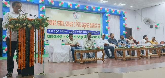କନ୍ଧମାଳର ବିଭିନ୍ନ ସମସ୍ୟାର ସମାଧାନ ଓ ବିକାଶ ନେଇ ଆଲୋଚନା ଚକ୍ର