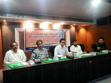 କିଶୋର ଶ୍ରମିକ ମାନଙ୍କ ବିପଦ ସଂକୁଳ କାର୍ଯ୍ୟରେ ନିରାକରଣ ସଚେତନତା ସଭା