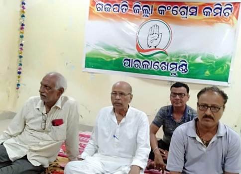 ଓଡିଶା ବିରୋଧୀ ଆନ୍ଧ୍ର ମନ୍ତ୍ରୀଙ୍କୁ ଗଜପତି ବିଜେଡି ନେତା କଲେ ସମ୍ମାନିତ