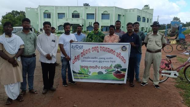 କାର୍ଗିଲ୍ ବିଜୟ ଦିବସରେ ବିଭିନ୍ନ ସ୍ଥାନରେ ଚାରା ରୋପଣ