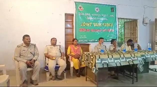 ଶିମିଳିପାଳର ସୁରକ୍ଷା ପାଇଁ ମୟୂରଭଞ୍ଜ ପୋଲିସ ଓ ବନ ବିଭାଗର ବନ୍ଧୁକ ସଙ୍ଗ୍ରହ ଅଭିଯାନ ଆରମ୍ଭ