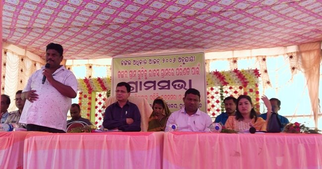 ଜଂଗଲ ଗ୍ରାମ ଗୁଡିକୁ ରାଜସ୍ୱ ଗ୍ରାମ ମାନ୍ୟତା ପାଇଁ ହଦଗଡରେ ଗ୍ରାମସଭା