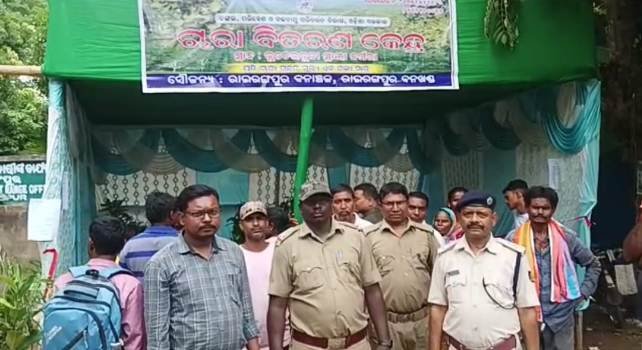 ରାଇରଙ୍ଗପୁର ବନାଞ୍ଚଳ ତରଫରୁ ସୁଲଭ ଚାରା ବିତରଣ କେନ୍ଦ୍ର
