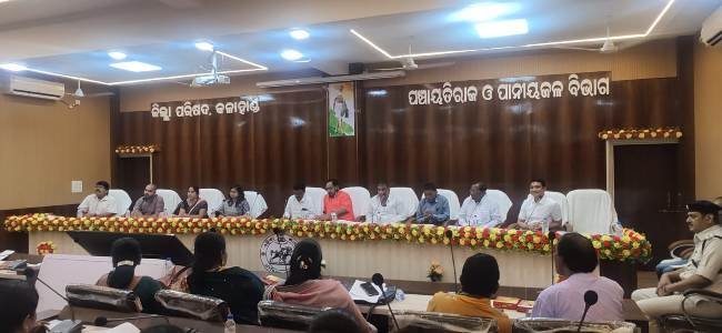 ଭବାନିପାଟଣା ଠାରେ ଚତୁର୍ଥ ଜିଲ୍ଲା ପରିଷଦ ବୈଠକ ଅନୁଷ୍ଠିତ