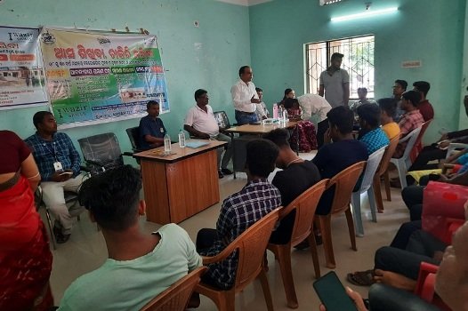 ଦକ୍ଷତା ବିକାଶ ତାଲିମ ନିମନ୍ତେ ପରାମର୍ଶ ଶିବିର