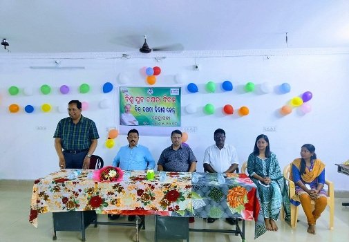 ମାନବ ସମ୍ବଳର ବିକାଶ ପାଇଁ ଦକ୍ଷତା ବୃଦ୍ଧି ଅପରିହାର୍ଯ୍ୟ