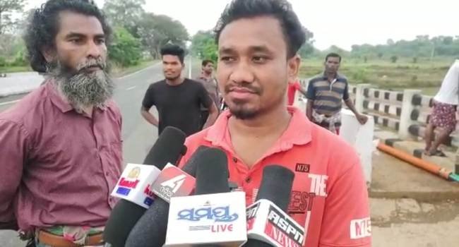 ୫୦ ନମ୍ବର ରାଜ୍ୟ ରାଜପଥ ନବ ନିର୍ମିତ ପୋଲ ନିମ୍ନମାନର ନେଇ ଗ୍ରାମବାସୀଙ୍କ ଅଭିଯୋଗ
