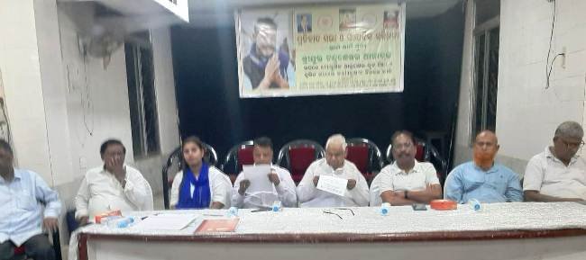 ଭୀମ୍ ଆର୍ମିର ମୁଖ୍ୟ ଚନ୍ଦ୍ରଶେଖର ଆଜାଦଙ୍କ ଉପରେ ଆକ୍ରମଣର ଦୃଢ ପ୍ରତିବାଦ ଓ ନିନ୍ଦା
