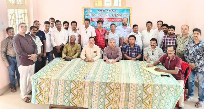 ବାର୍ଷିକୋତ୍ସବ ପାଇଁ ପୁରୀ ଜିଲ୍ଲା ପେଷାଦାର ସାମ୍ବାଦିକ ସଙ୍ଘ ର ପ୍ରସ୍ତୁତି ବୈଠକ