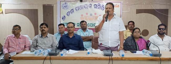 ପୋଲସରା ପଞ୍ଚାୟତ ସମିତିର ସପ୍ତମ ବୈଠକ