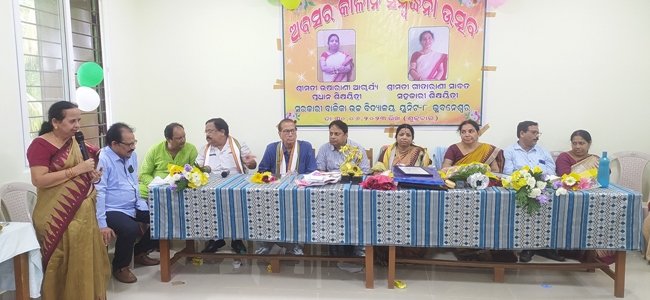 ସେବାନିବୃତ୍ତ ସମ୍ବର୍ଦ୍ଧନା ଉତ୍ସବ