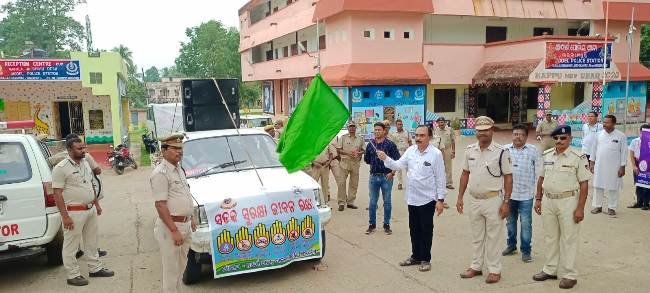 ପୋଲିସ ଓ ପରିବହନ ବିଭାଗର ଟ୍ରାଫିକ୍ ସଚେତନତା କାର୍ଯ୍ୟକ୍ରମ