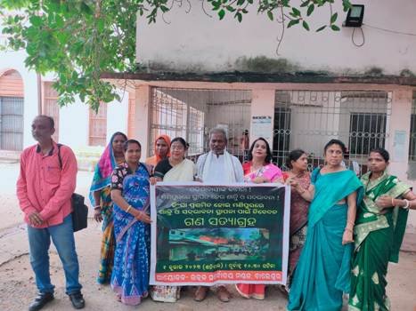 ମଣିପୁରରେ ଶାନ୍ତି ପ୍ରତିଷ୍ଠା ଦାବିରେ ଉତ୍କଳ ସର୍ବୋଦୟ ମଣ୍ଡଳ ପକ୍ଷରୁ ସ୍ମାରକପତ୍ର