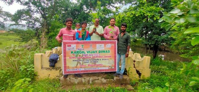 ନେହେରୁ ଯୁବ କେନ୍ଦ୍ର କଳାହାଣ୍ଡି ଦ୍ଵାରା କାରଗିଲ ବିଜୟ ଦିବସ ପାଳିତ