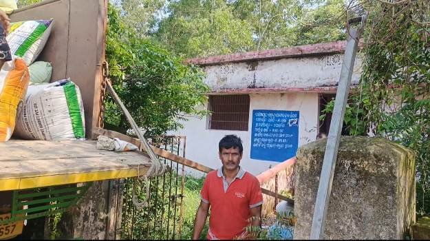 ନାଉଗାଁ ବ୍ଳକରେ ୪୦ଟି ବିଦ୍ୟାଳୟ ବନ୍ଦ ଓ ମିଶ୍ରଣ