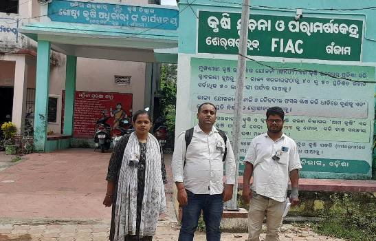 ଶେରଗଡ଼ ବ୍ଲକରେ ଗ୍ରାମ୍ୟ କୃଷି କର୍ମଚାରୀଙ୍କ କଳା ବ୍ୟାଜ ପିନ୍ଧି ପ୍ରତିବାଦ