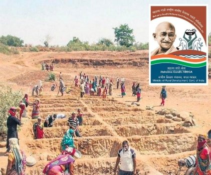 ବାଲିଗୁଡା ବ୍ଲକସ୍ତରୀୟ ମନରେଗା ଜନଶୁଣାଣୀ