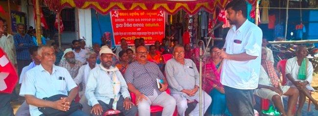 ବରପଦା-ଆଗରପଡ଼ା ପୂର୍ତ୍ତବିଭାଗ ରାସ୍ତା ଦୁଇଫାଳ