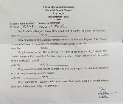 ୨୫ହଜାର ଜୋରିମାନା ଦଣ୍ଡାଦେଶ ଶୁଣାଇଲେ ସୂଚନା କମିଶନ