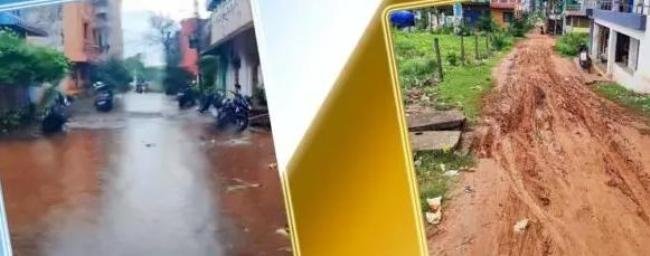 ଅସରାଏ ବର୍ଷାରେ ରାସ୍ତାଘାଟର ଅବସ୍ଥା ଶୋଚନୀୟ