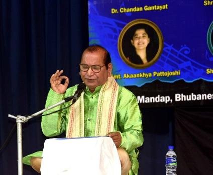 ରବୀନ୍ଦ୍ର ମଣ୍ଡପ ଠାରେ ଗୁରୁ ରଘୁନାଥ ଓ ସାଥୀଙ୍କ ଦ୍ଵାରା 'ଓଡିଶୀ ସଂଗୀତ ସନ୍ଧ୍ୟା'