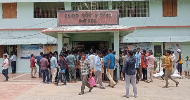 କାଶୀନଗର ବ୍ଲକ ଦୁର୍ନୀତି ନେଇ ବ୍ଲକ କାର୍ଯ୍ୟାଳୟ ରେ ତାଲା