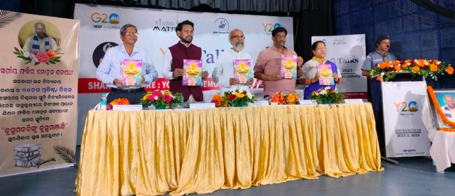 କୁସୁମ କବିଙ୍କ ସ୍ମୃତିରେ କୁସୁମାଞ୍ଜଳି ଉନ୍ମୋଚିତ