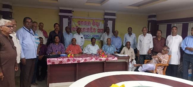 କନ୍ଧମାଳ ଜିଲ୍ଲା ସ୍ତରୀୟ ବରିଷ୍ଠ ନାଗରିକ ସଂଘ ର ବୈଠକ