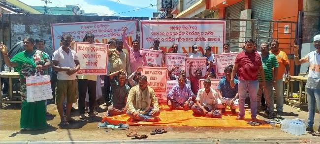 ମାର୍କେଟ ବିଲ୍ଡିଙ୍ଗ ବନ୍ଦ ଘଟଣା