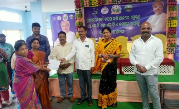 ଛତ୍ରପୁର ଏନଏସି ରେ ମୁକ୍ତା ଯୋଜନା