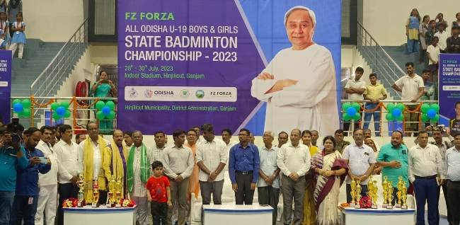 ୧୯ ବର୍ଷରୁ କମ ବାଳିକା ବାଳକ ରାଜ୍ୟ ସ୍ତରୀୟ ବ୍ୟାଡମିଣ୍ଟନ ପ୍ରତିଯୋଗିତା