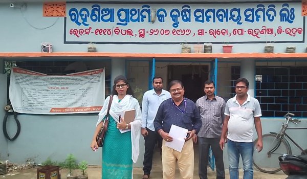 ସମବାୟ କାର୍ଯ୍ୟ ତଦାରଖ